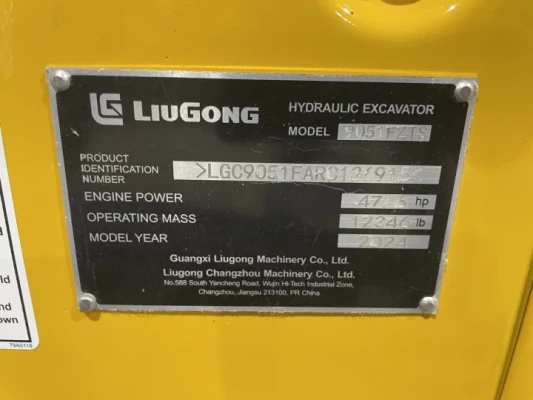 LiuGong 9051F — 12