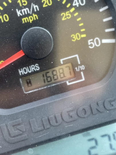 2020 LiuGong 848H 